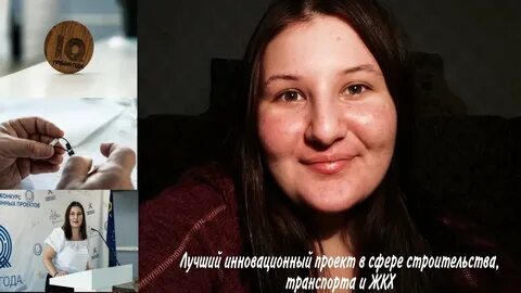 Iq года
