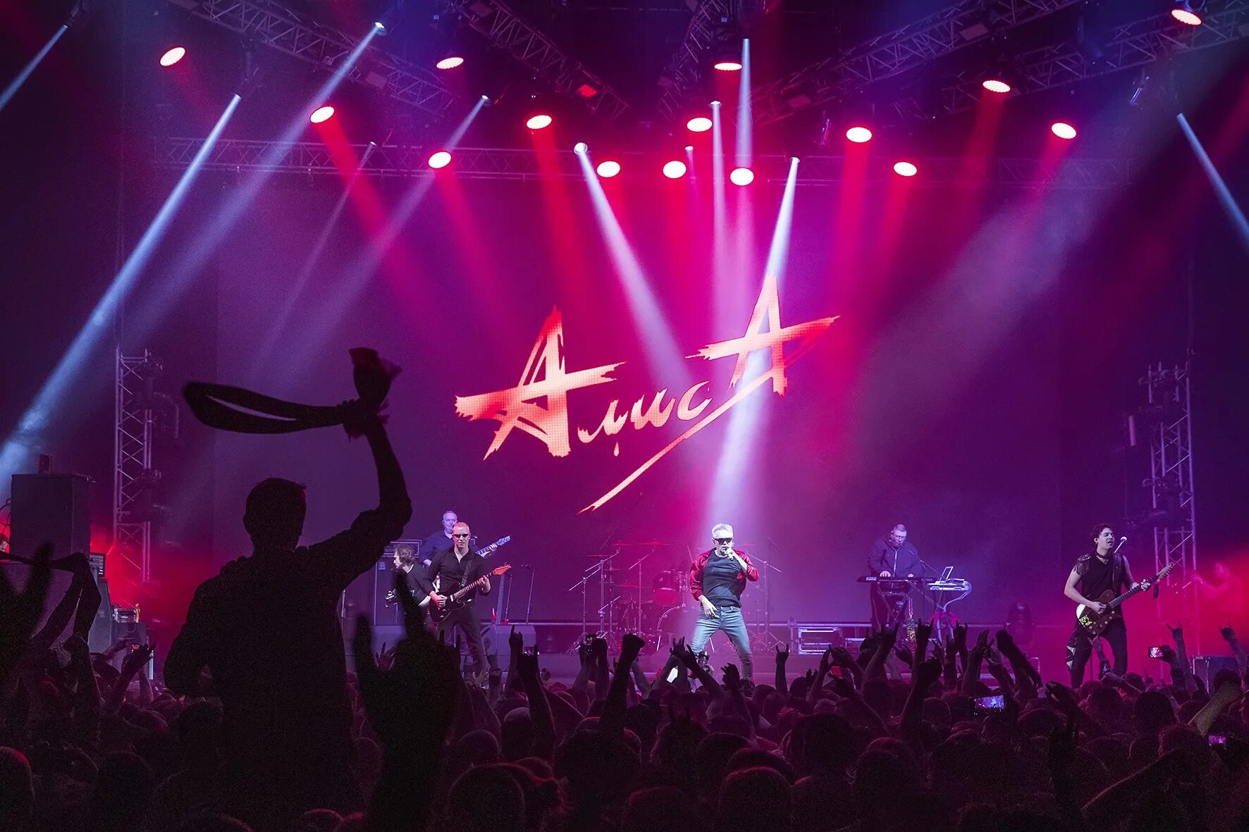 Little big на сцене. лит концерт. Little big концерт. лит концерт. панк-поп-рэйв группы «little big.