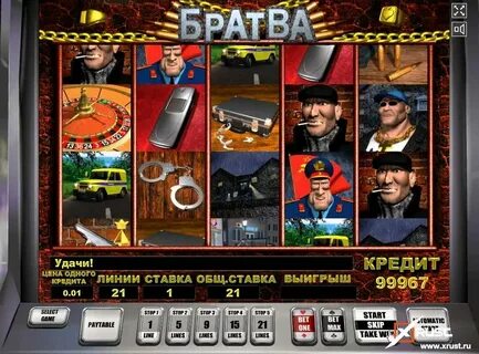 Слот золото партии играть