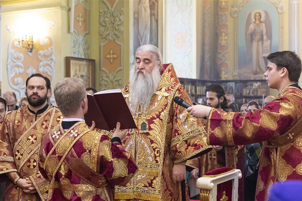 Чин великой вечерни. Литургия св Василия Великого. Литургия Святого Василия Великого. Великая вечерня чинопоследование. Галликанская литургия чинопоследование.