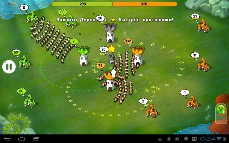 Захват башен игра. Захват башен игра на андроид. Товер игры такеовер. Башенки игра. Башня гоблинов.