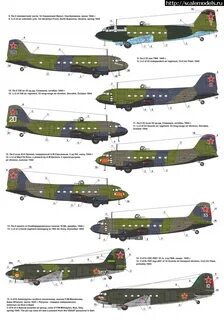 По мотивам ли 2