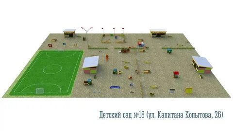 Твой проект 2024