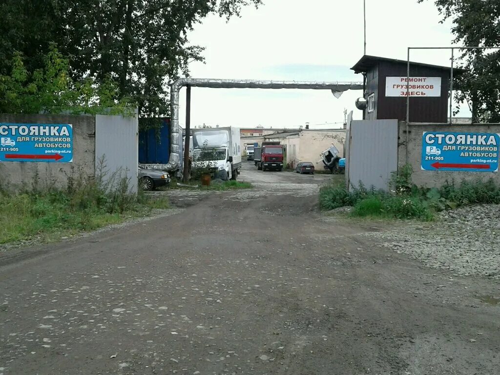 Улица атарбекова краснодар. Фестивальная 32. Парковка база отдыха. Дагомыс фестивальная 28. Тц речной вокзал парковка.