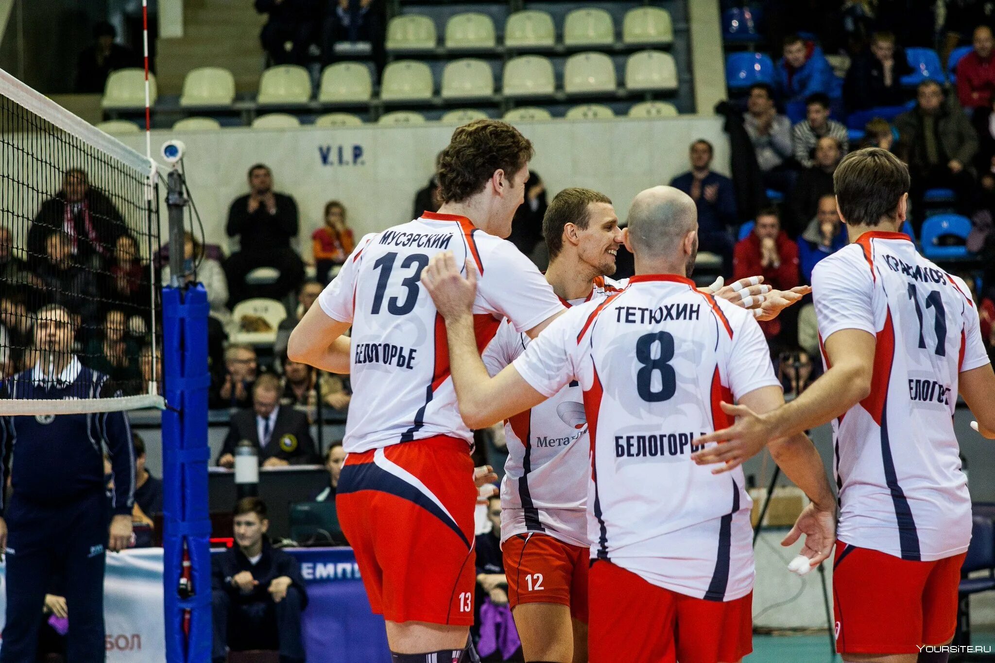 Белогорье трансляции. Белогорье белгород. Форма белогорья волейбол. Белогорье трансляции. Белогорье белгород волейбол.