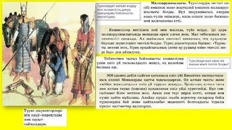 Ағасы мен әпкесінің жыныстық қатынасқа түсуі туралы бейнені қараңыз.
