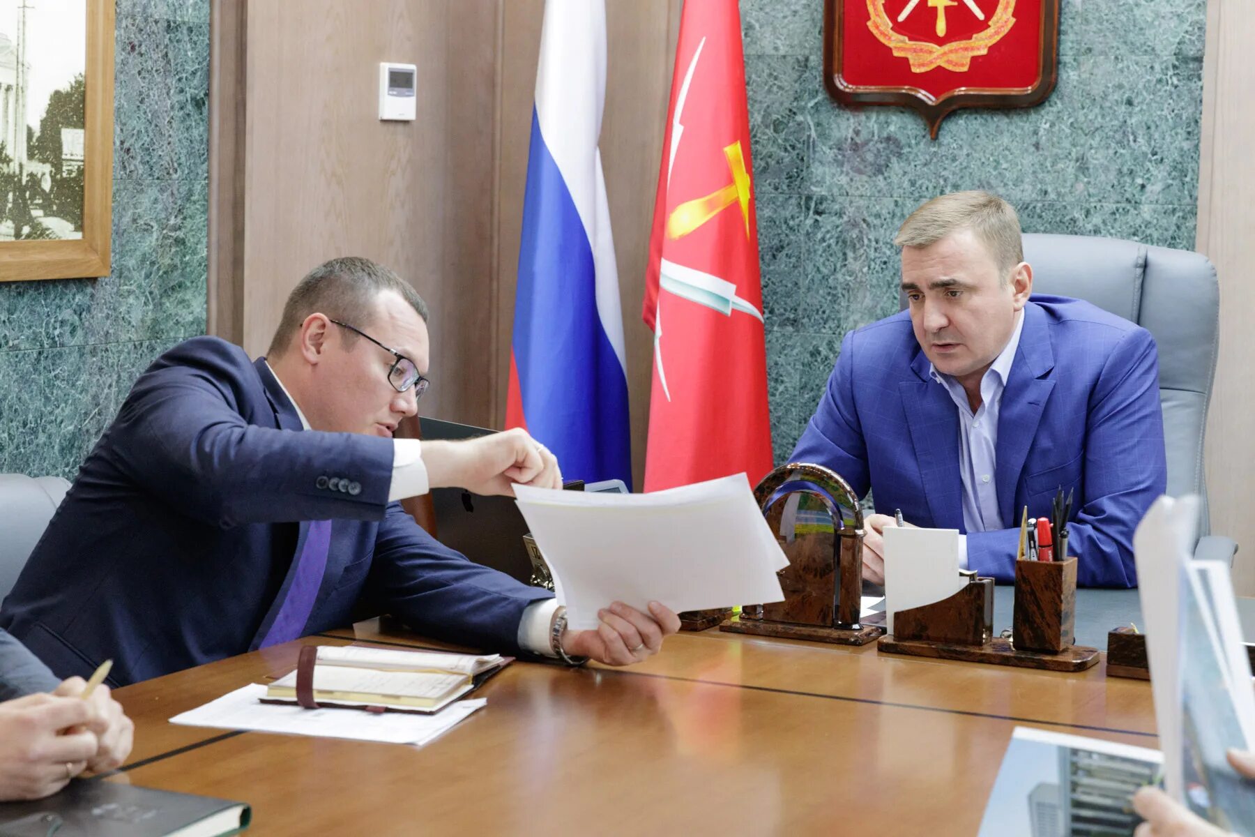 Новости тульского региона. Новости тульского региона. Туларегион. Тула регион. Тульский коллед догомышского.