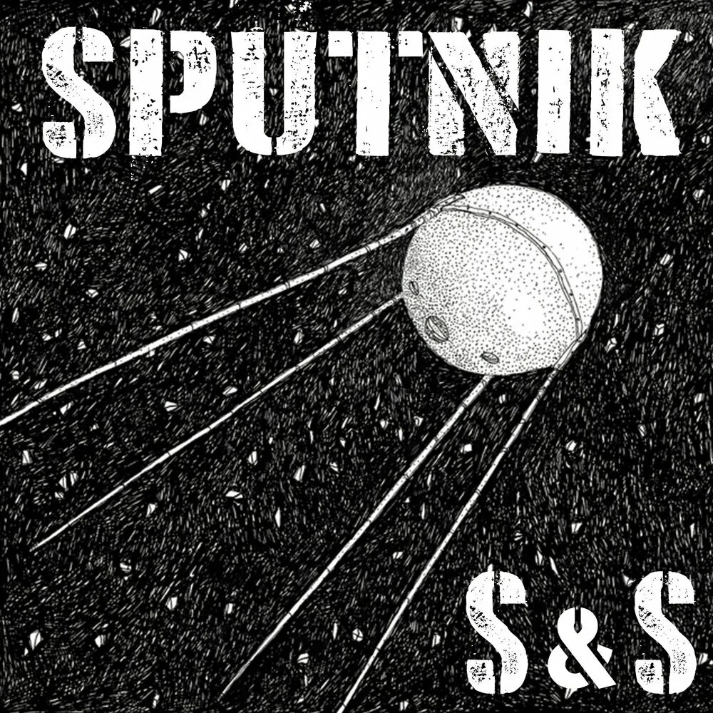 Мой спутник слушать. S.S.Sputnik. Музыка Спутник. СЛУШАЮТ Спутник. МП Спутник 1987.