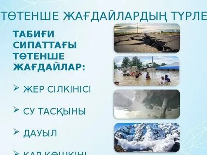 Порно жастарды попка жазалау