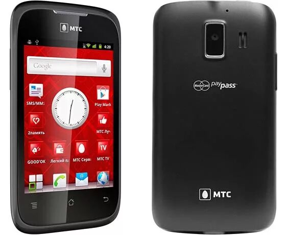 Смартфоны с картой мтс. Смартфон мтс 2011. Сотовые телефоны каталог. Смартфон мтс 2012. Смартфоны с картой мтс.