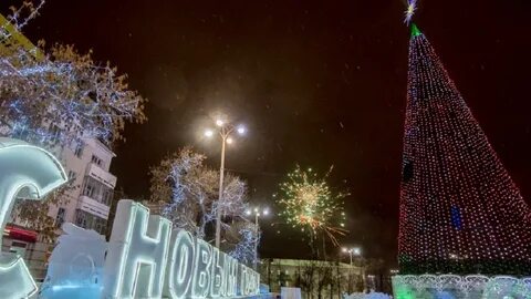 Куда сходить в январе в екатеринбурге 2024