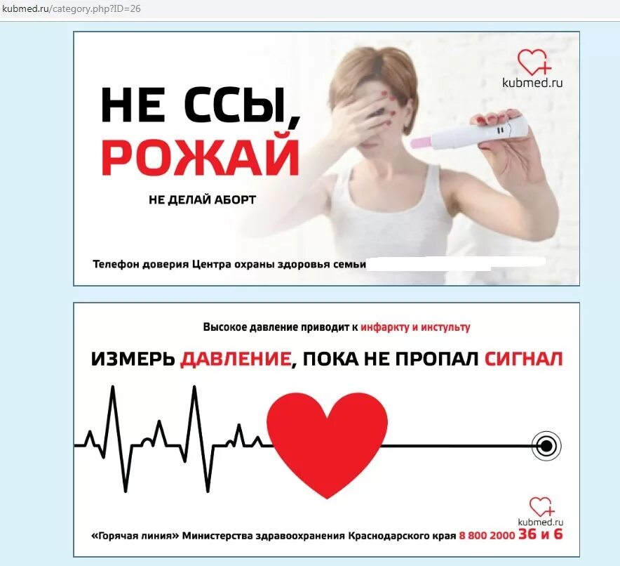 Не рожала не баба мем. Не рожала не баба мем. Не рожают 2024. 23 года мем. Не рожают 2024.