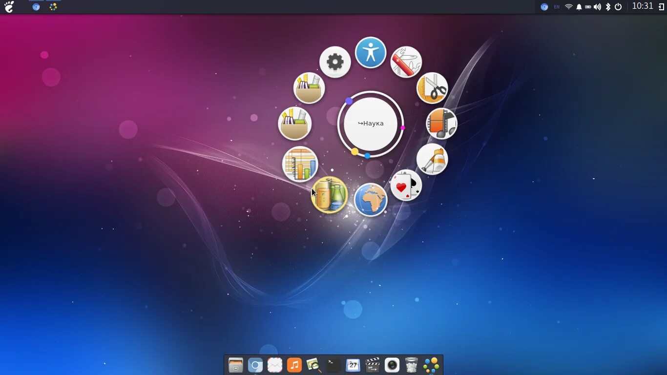 Gnome os. Alt gnome. gnome pie. linux ubuntu gnome как сделать мас.