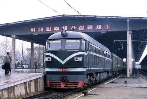 Поезд в северную корею
