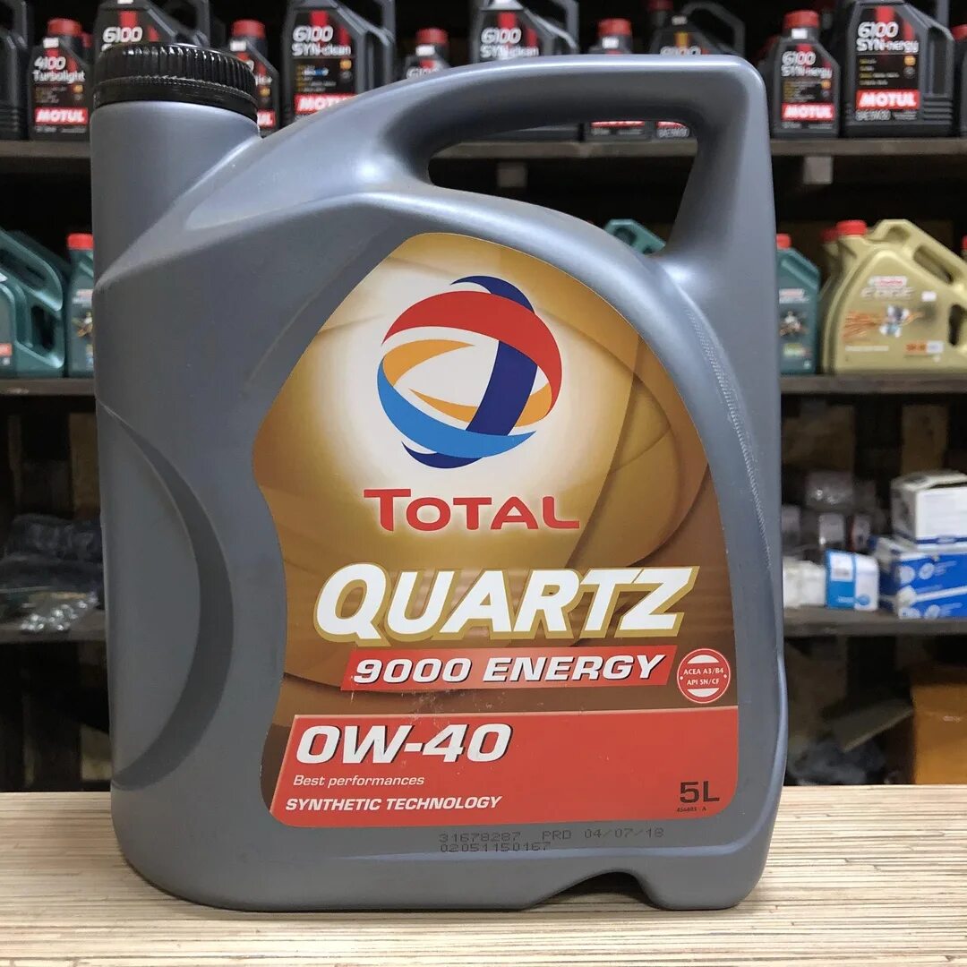 Масло total quartz 5w30 energy. Total Quartz 9000 5w40. Total Quartz 9000 5w40 4л. Total Quartz 9000 Energy 5w-40 5л. Total Quartz 9000 Energy 0w 5l.