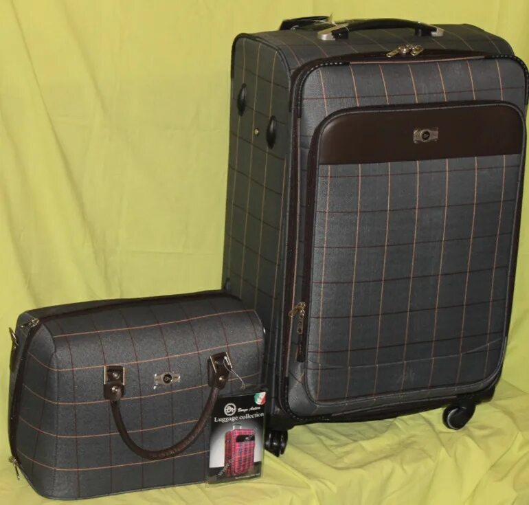 продам чемодан. продам чемодан. какой чемодан продают в шамсе камчатка картинки. юла бесплатные объявления чемоданы. продам чемодан.