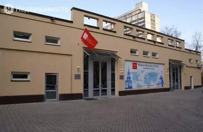 Особенности бизнес-школы Moscow Business School в Москве, Ленинский проспект, 38
