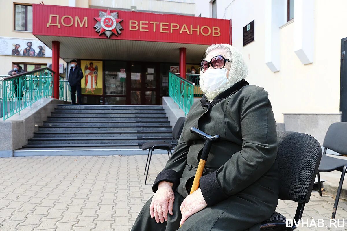 Дом ветеранов на серышева 62 хабаровск. Сайт кгбу хабаровский специальный дом ветеранов 1 главная. Дом ветеранов хабаровск льва толстого. Дом ветеранов хабаровск. Хабаровский дом ветеранов.