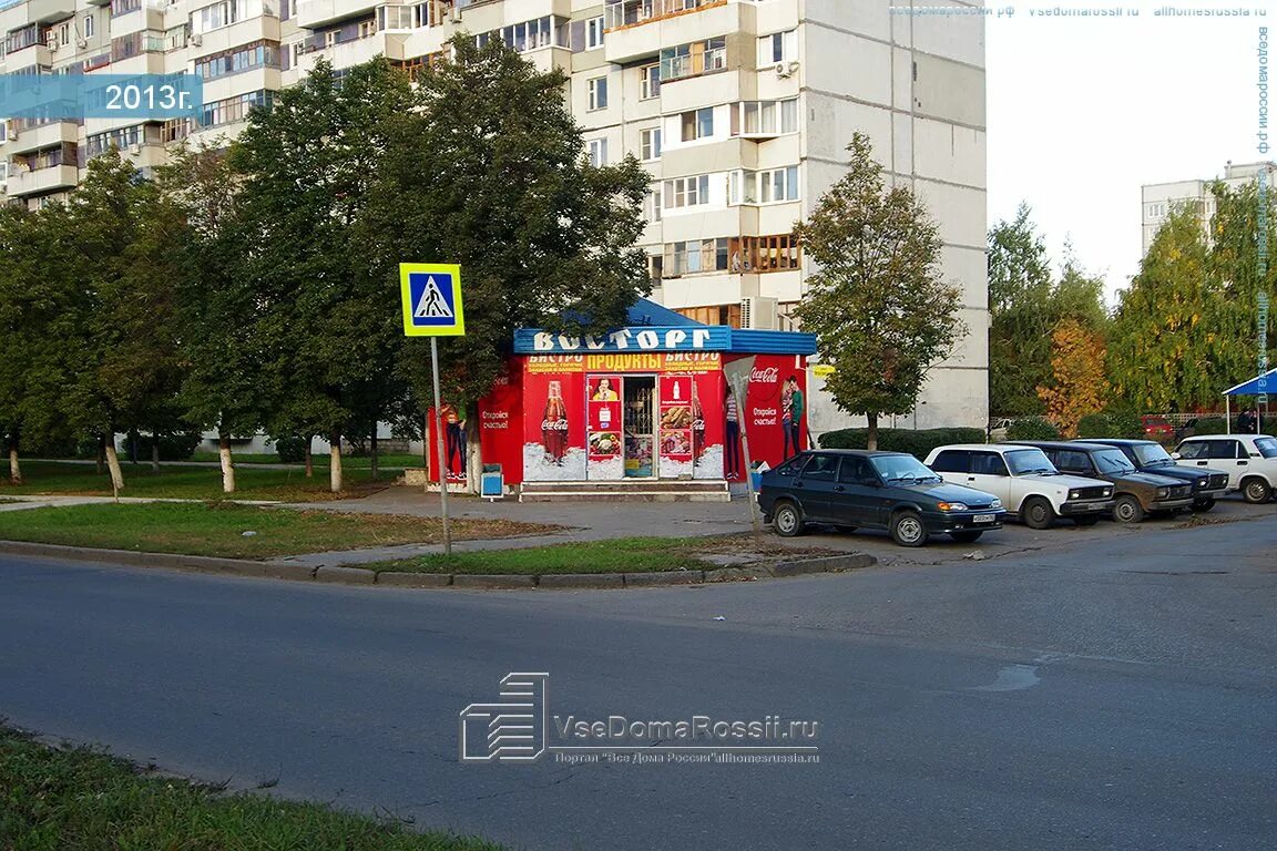 Кольцо на перекрестке улиц Северная - Карла Маркса будут дорабатывать " Онлайн В