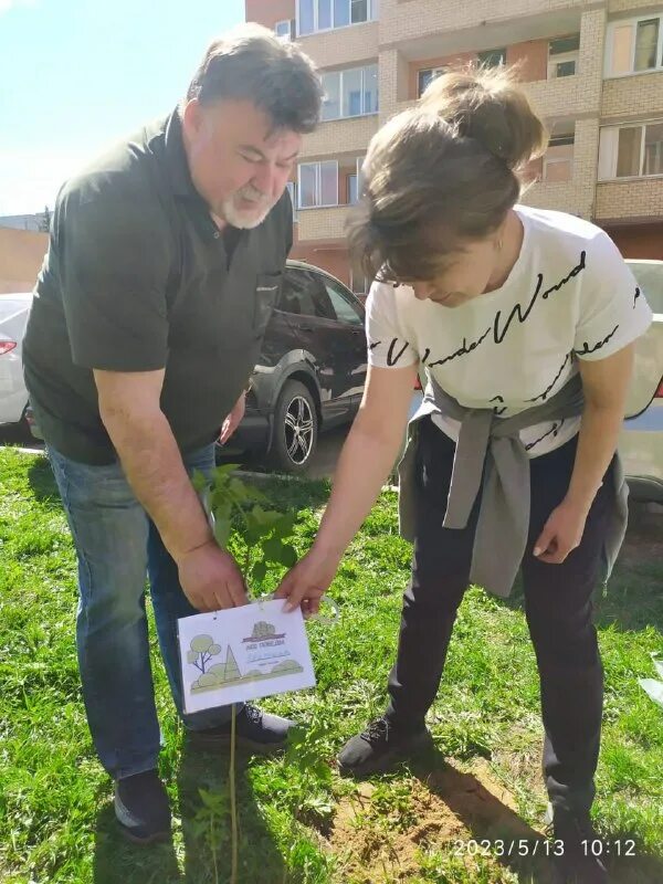 содействие томилино управляющая. содействие томилино управляющая. дк птицефабрика томилино. томилино центр ероша. содействие томилино управляющая.