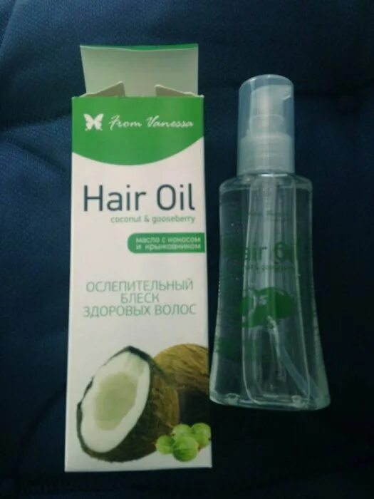 Hair oil перевод. Hair oil перевод