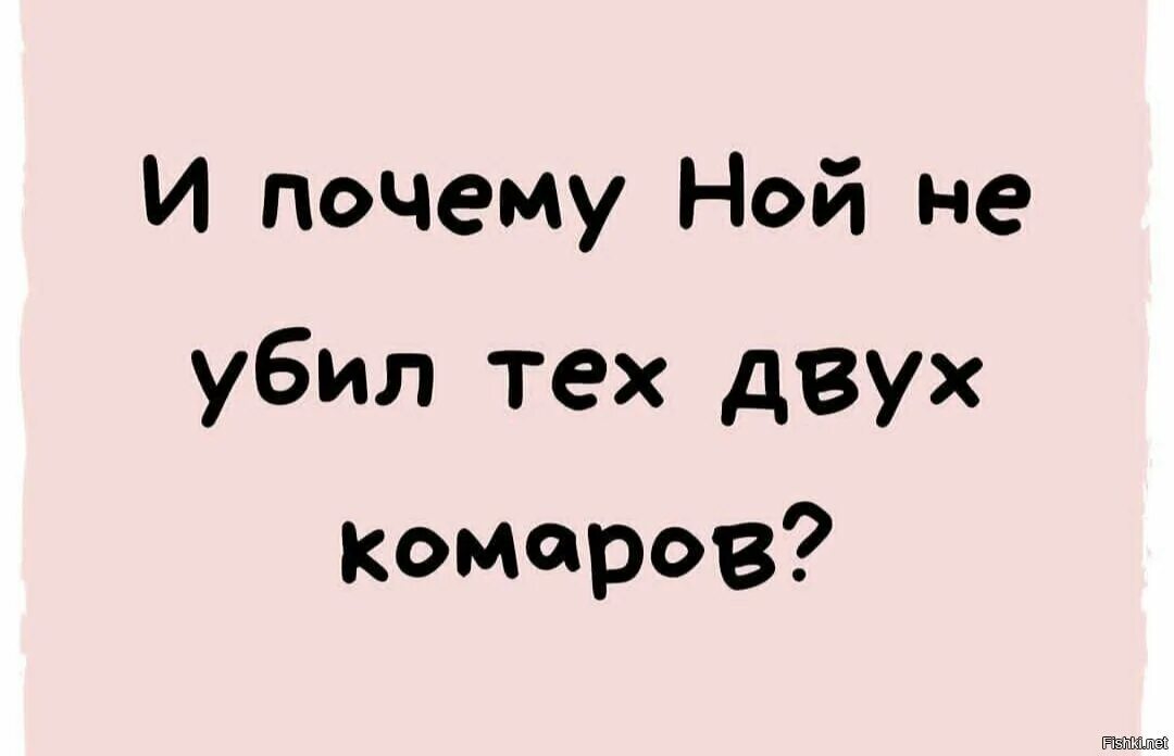 Смейся смейся громче всех. Смейся смейся громче всех