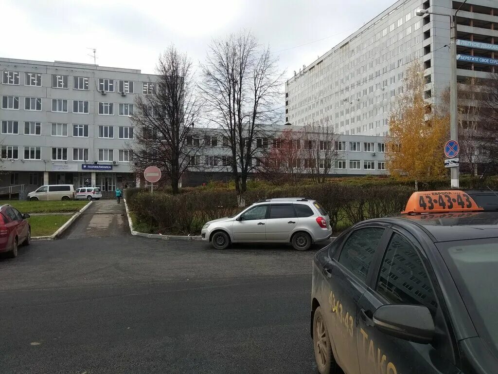 Больница ветеранов войн. Чебоксары больница ветеранов войны. Военный госпиталь в чебоксарах. Госпиталь ветеранов чебоксары фото. Госпиталь ветеранов чебоксары.