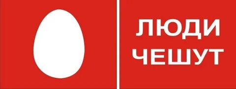 Исчез мтс