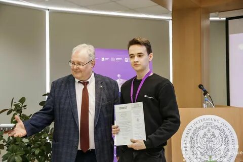 Пиш спбпу