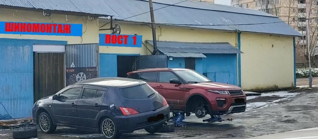 грузовой шиномонтаж поселок новый. шиномонтаж кемерово. шиномонтаж фрязино. выездной шиномонтаж спб. шиномонтаж введенского.