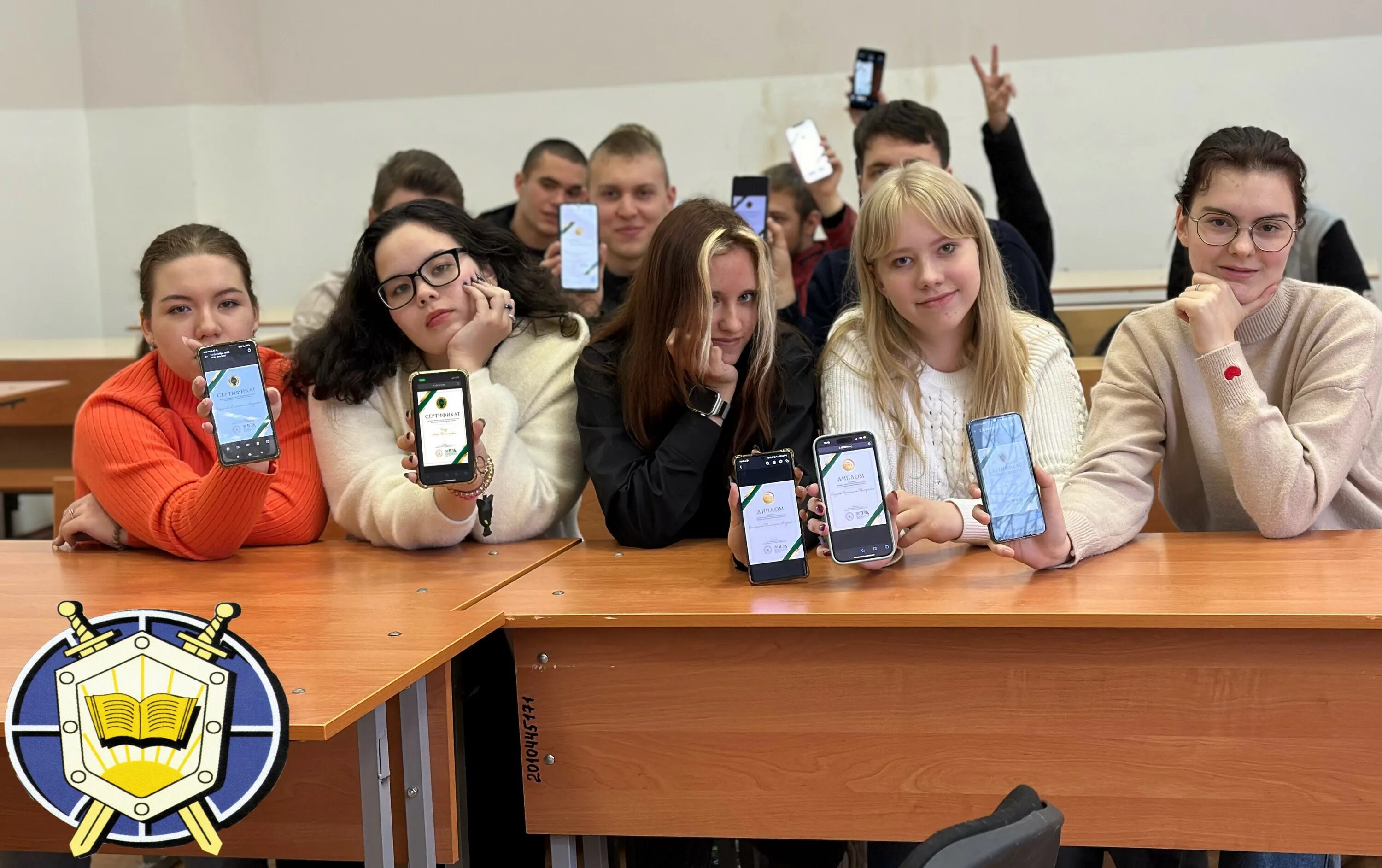 Гуз отзывы студентов. Гуз вуз. Молодежь работает. Гуз отзывы студентов. Студенты мгюа 2024.