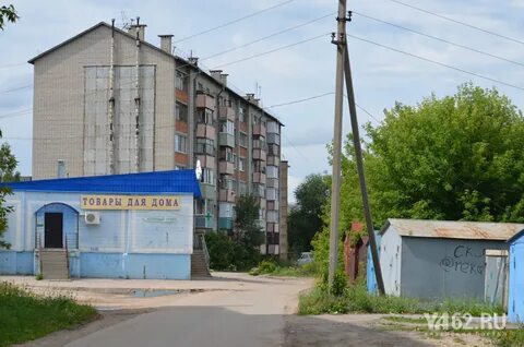 Газ рязанская область