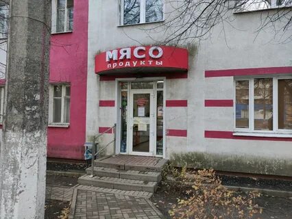 Ул мичурина белгород