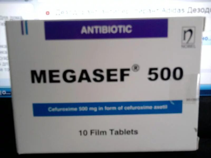 Мегасеф. Мегасеф цефуроксим. мегасеф 500 мг таблетка. антибиотик мегасеф. антибиотик мегасеф 500.