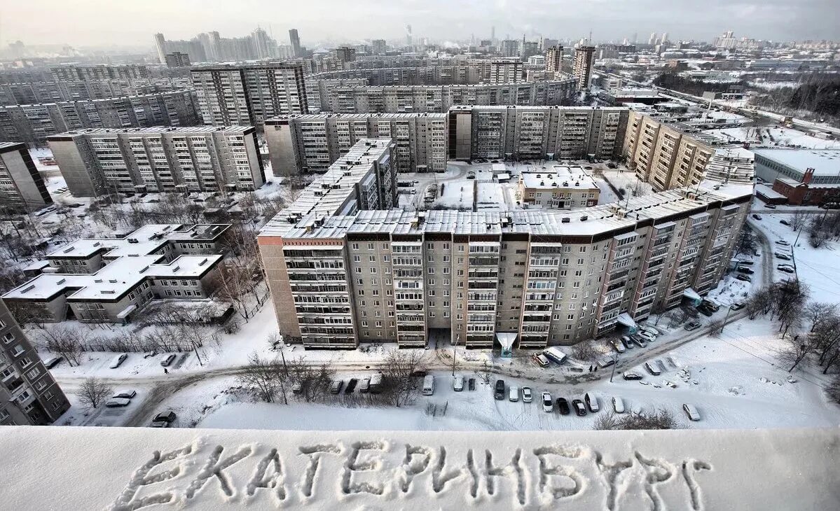 Студия жби екатеринбург. Студия жби екатеринбург. Студия жби екатеринбург. Жк олимп екатеринбург планировка. Планировки однокомнатных квартир в новостройках.