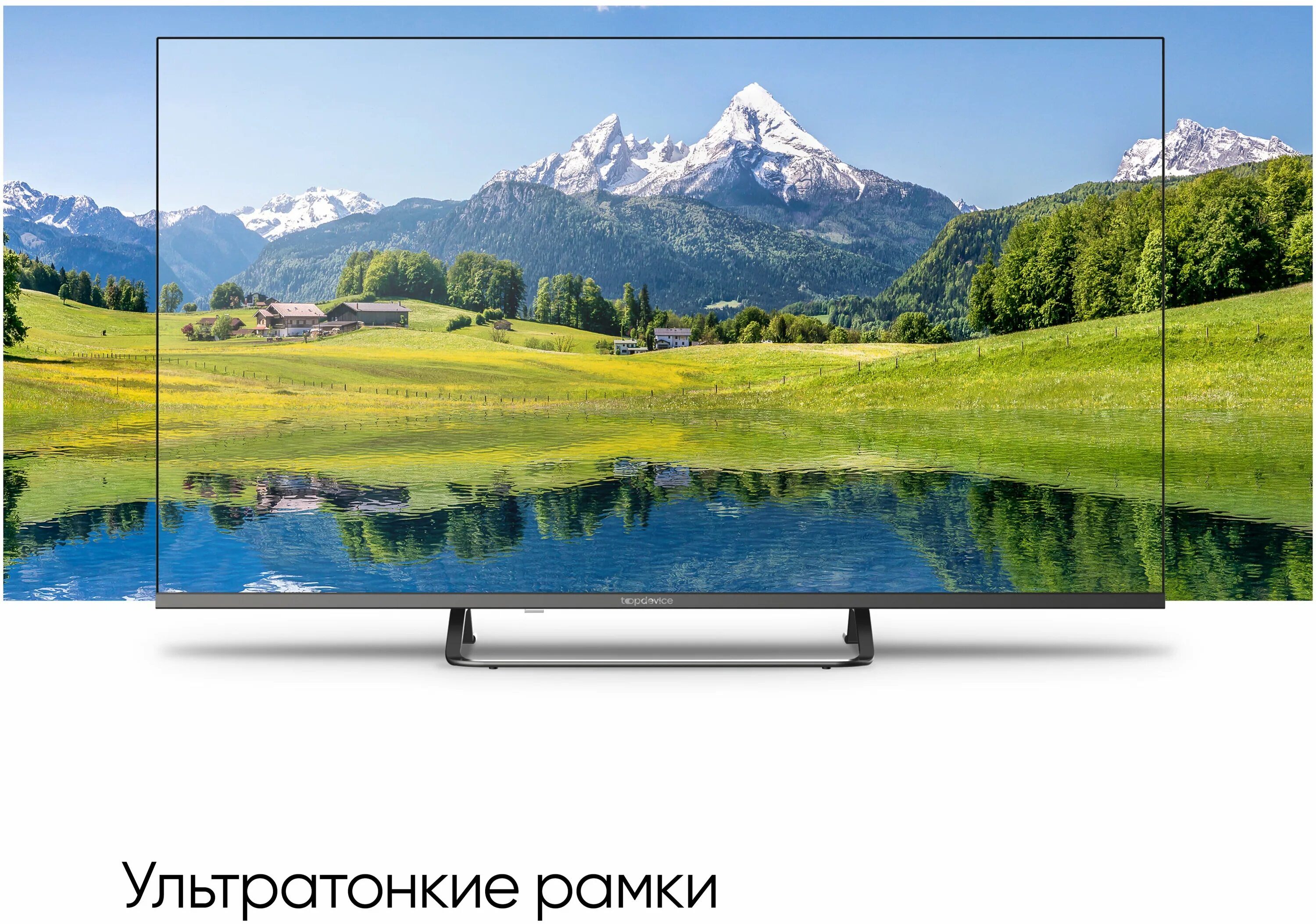 Topdevice uhd smart tv 43. Topdevice uhd smart tv 43. Телевизор topdevice tdtv32bn01hbk. Телевизор topdevice 32 дюйма. Телевизор topdev!ce tv 40" frameless (tdtv40bs04f_bk), 1080p,.