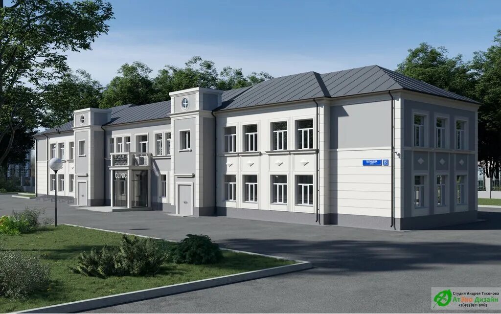 Израильская клиника меланома юнит в москве. Юнит москва. Ао семейный доктор москва. Родимова елена меланома юнит. Меланома на яичке у мужчин.