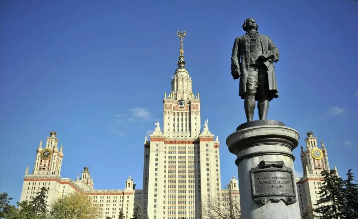Мгу 1755. В. Университет мгу в москве. Комплекс зданий мгу на воробьевых горах. Белокаменный кремль в москве.