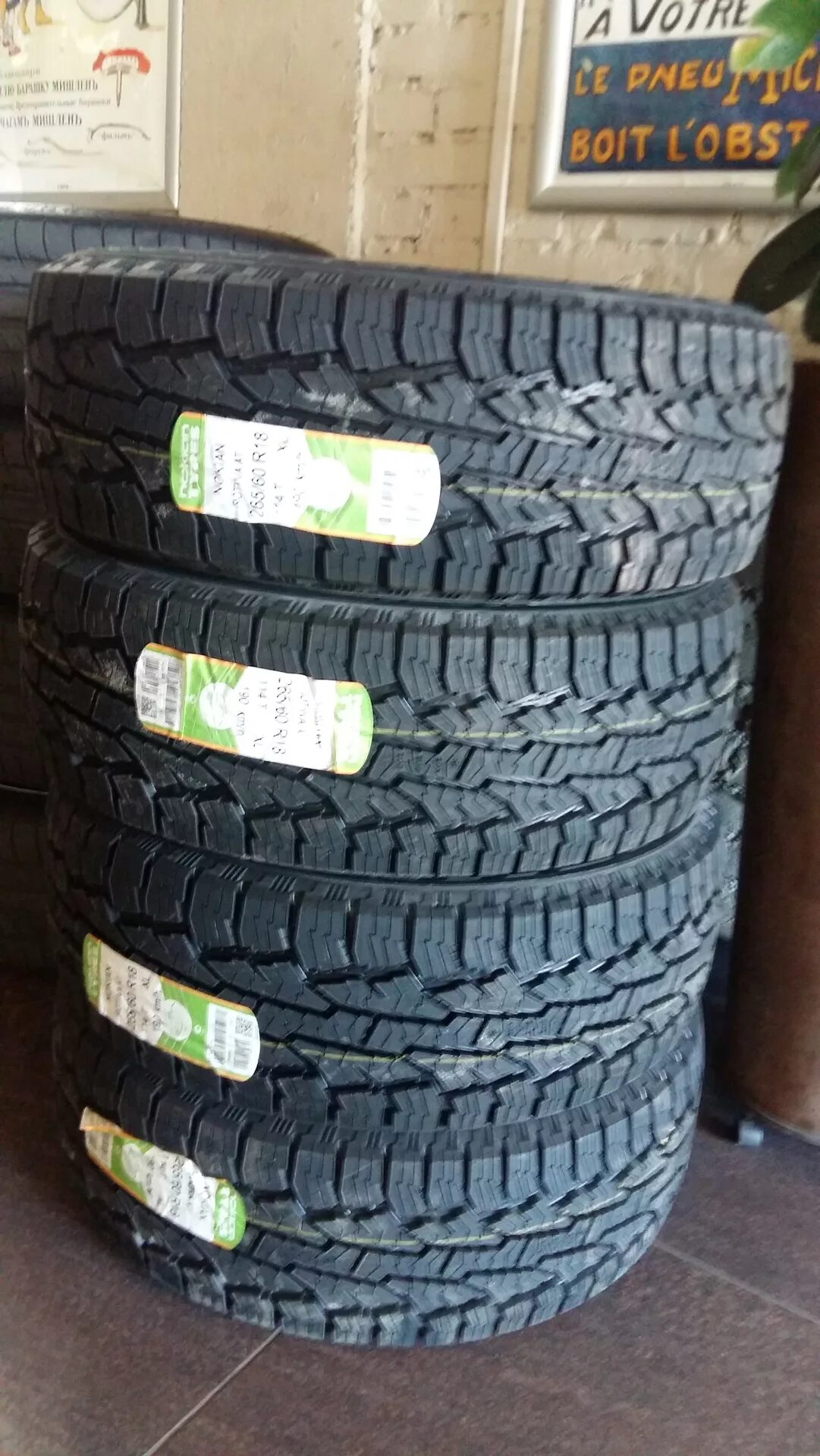 Nokian 265. Нокиан оутпост ат 265/60/18. nokian tyres rotiiva at 265/60 r18. nokian outpost at 265/60 r18 110t. nokian tyres outpost at 265/60 r18.