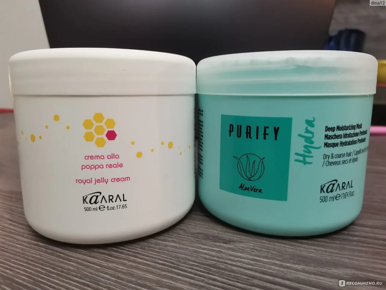 Kaaral jelly. Маска каарал с маточным молочком. Kaaral hydra маска. Kaaral Royal Jelly. Маска каарал Джелли.