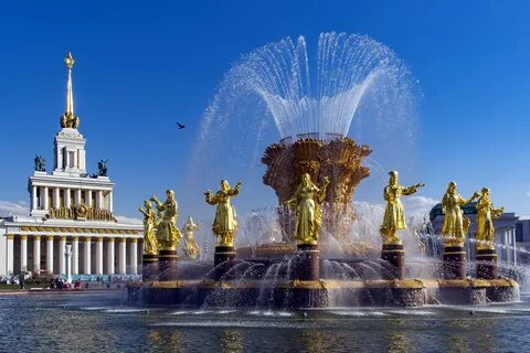 Главная достопримечательность с названием