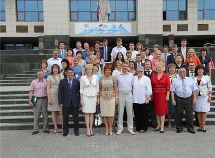 Казначейство алтайского