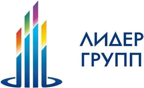 Компания лидер групп