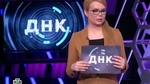 Передача эксперт