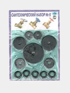 Набор сантехник 5