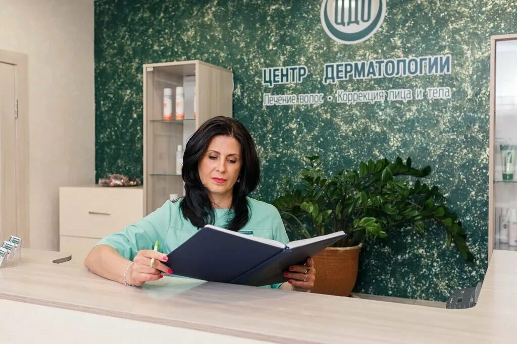 дерматология омск. медицинский центр алина. клиника дерматологии. дерматология омск. центр дерматологии омск на маяковского.