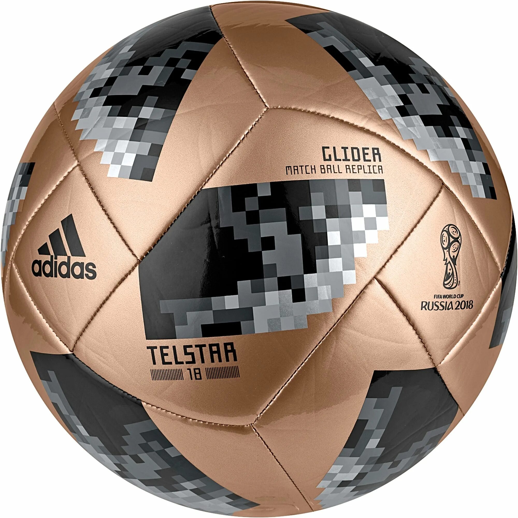 Футбольный мяч fifa. Adidas Telstar 18. Adidas Telstar 2018. Мяч адидас Телстар. Футбольный мяч adidas 2018 Telstar Replica.