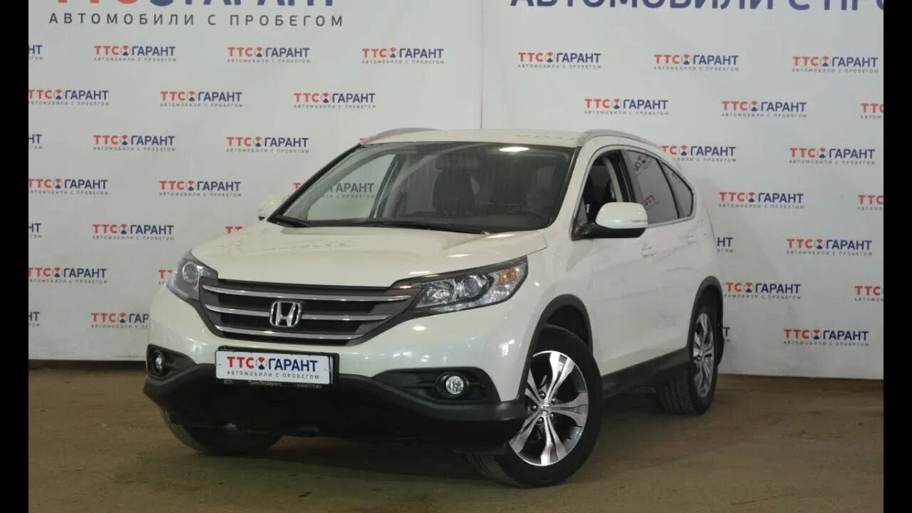 Авито уфа с пробегом частные объявления. Honda CR V 2013 белого цвета. ТТС ТРАНСТЕХСЕРВИС Уфа. Авито Уфа авто. ТТС Уфа автомобили с пробегом.