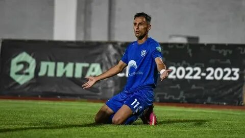 Динамо владивосток шинник 25 сентября