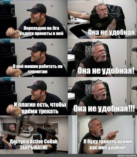 Программа прикол
